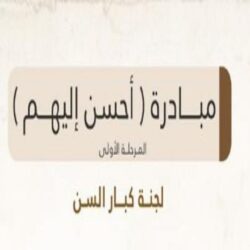 وزير شؤون القدس: تحويل المسجد الأقصى إلى ثكنة عسكرية والاعتداء على المصلين هو نسف للوضع القائم