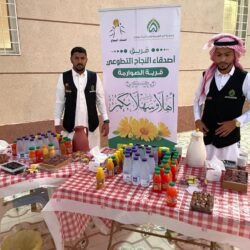 عدسة صحيفة جازان فويس مظاهر العيد في قرى جازان