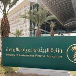 المحكمة العُليا تدعو إلى تحرّي رؤية هلال ذي الحجة مساء الأربعاء المقبل