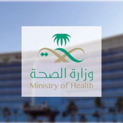 المملكة الأول عربياً و الـ 30 عالمياً في مؤشر نيتشر لجودة الأبحاث العلمية و 26 جامعة سعودية ضمن قائمة 2022