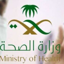 هيئة التراث تحتفي بيوم التراث العالمي 2025