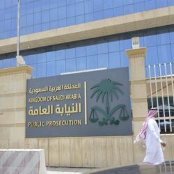 “التجارة” تُشهِّر بمواطن ومقيم أدينا بارتكاب جريمة التستر في وساطة التأمين