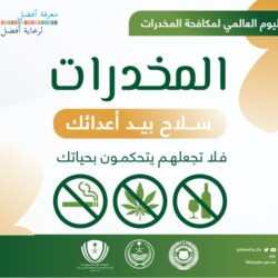فرق دوري المحترفين السعودي.. آمال وتطلعات حتى الرمق الأخير