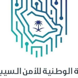 مليار يورو مساعدة أوروبية جديدة إلى أوكرانيا