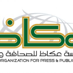 المقعد الخالي سوريا ومقعدها الخالي بجامعة الدول العربية وهل هناك توافق عربي لعودتها