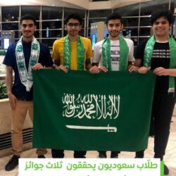 نيابة عن خادم الحرمين الشريفين.. سمو ولي العهد يرأس “قمة جدة للأمن والتنمية”