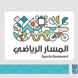 الدكتور سالم آل جفشر متحدثاً رسميا باسم إمارة جازان