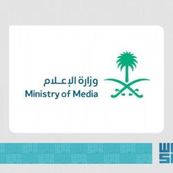 تفاصيل سقوط سيارة أسرة من أعلى جبال دفا ببني مالك في جازان