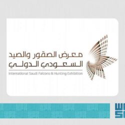 اختتامُ فعالياتِ مهرجان المنتجات الزراعية الأول في ضباء