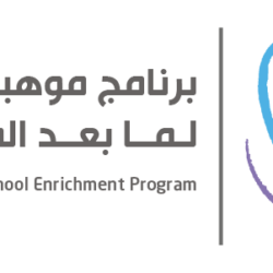 مما يستوجب التأمل والشكر لله بقلم الاستاذ حسين قحل