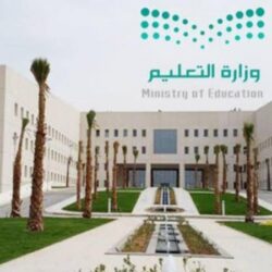 حالة الطقس المتوقعة اليوم الأحد