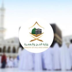 نيابة عن خادم الحرمين الشريفين .. سمو أمير منطقة مكة المكرمة يسلم كسوة الكعبة المشرفة لكبير سدنة بيت الله الحرام