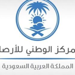 “الرياض” في افتتاحيتها بعنوان (الزيارة الرئاسية)