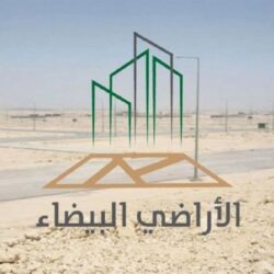 ضبط مواطن بحوزته 58 كجم «حشيش» في سراة عبيدة