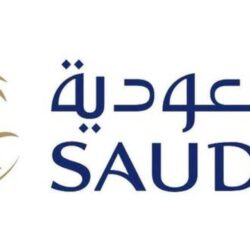 رئاسة شؤون الحرمين تدين الانتهاكات والاعتداءات على المسجد الأقصى وباحاته