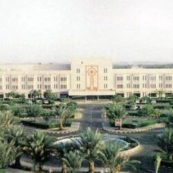 وزارة الصناعة والثروة المعدنية تُصدر “النشرة الشهرية للصناعة والتعدين” لشهر يونيو 2022م