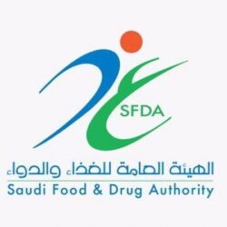 المركز الوطني لتنمية الحياة الفطرية يعلن اكتمال تنظيم الصيد في المملكة