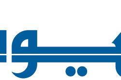 صحيفة “الرياض” في افتتاحيتها بعنوان (تشارلز والتركة الثقيلة)