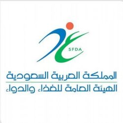 تكليف جابر مغفوري مديراً لإدارة التخطيط والتنظيم،بإمارة جازان