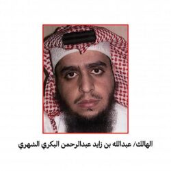 نفوق جماعي للأسماك قبالة نهر في ألمانيا وبولندا بسبب مادة سامة