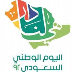 حالة الطقس المتوقعة اليوم الأحد