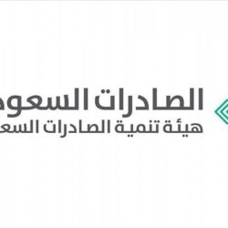 قضايا اجتماعية هامة  عدم رغبة  الشباب في مزاولة بعض المهن  العنوسة إطلاق 2