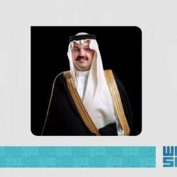 منظمة “إيكاس” تدعم استضافة المملكة لإكسبو 2030 وعقد القمتين السعودية – الأفريقية والعربية – الأفريقية في مدينة الرياض