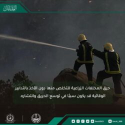 “الصحة”: تسجيل 85 حالة إصابة بكورونا.. وتعافي 65 خلال الـ24 ساعة الماضية