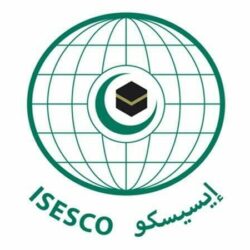 منتخبا السعودية والمغرب يكملان عقد المتأهلين إلى نصف نهائي كأس العرب للناشئين