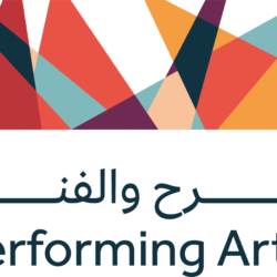 سمو أمير جازان بالنيابة يستقبل مدير التعليم المكلف بالمنطقة