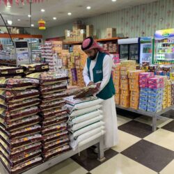 المرأة الأمريكية الشجاعة تحط في تايبية والصين ترد