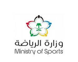 استنفار لمواجهة أضرار الأمطار ومعالجة البلاغات في “فيفاء”