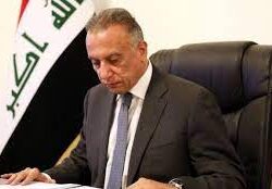 غرفة جازان تدعو رواد الأعمال بالمنطقة لحضور معرض الامتياز التجاري الدولي