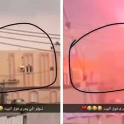 أمطار رعدية على منطقة جازان