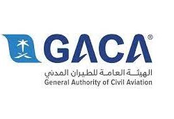 ضربة روسية توقع عشرات القتلى والمصابين في محطة قطار وسط أوكرانيا