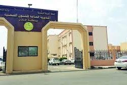 الشؤون الإسلامية في منطقة جازان تطلق البرنامج الدعوي ( اغتنم )