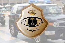 انطلاق فعاليات دورة طب الأطفال بمجموعة الدكتور سليمان الحبيب