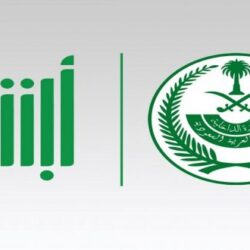 مصر تطلقُ مسابقةً دوليةً للشركات الناشئة في مجال تكنولوجيا المناخ