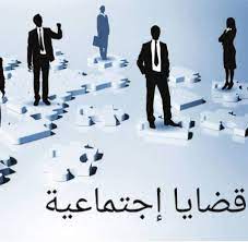 أمريكا تجدد وعيدها.. الاتفاق النووي يتفاعل بِرَدٍّ إيراني وأوروبا تدرس!