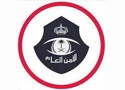 “زعماء 5 دول في قمة عربية” بمصر.. و”ابن زايد” أول مَن وصل