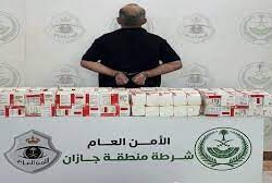 برعاية سمو أمير المنطقة.. جامعة جازان تنظم حفل الأهالي بمناسبة اليوم الوطني الـ92