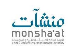 القبض على مقيم بحوزته (100) كيلو جراماً من نبات القات المخدر