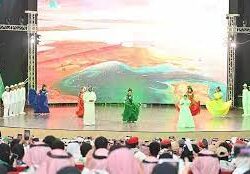 بالأهازيج والألوان الشعبية فيفاء تحتفي بذكرى الوطن