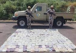 “الأرصاد”: أمطار وسحب رعدية على منطقة جازان