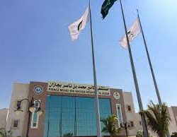 الأرصاد” أمطار متوسطة إلى غزيرة على منطقة جازان