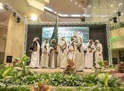 بعد قرارات البنوك المركزية.. استقرار أسعار الذهب قرب أدنى مستوياتها في عامين