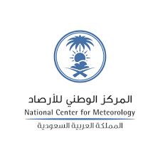 أبرز عناوين الصحف السعودية الصادرة اليوم