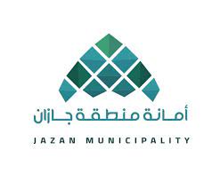 أمطار على منطقة جازان