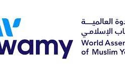 ولي العهد يجري اتصالاً هاتفياً برئيس أوكرانيا