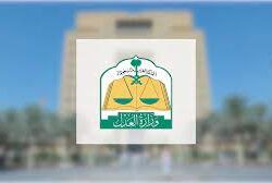 “الصحة”: تسجيل 57 حالة إصابة بكورونا.. وتعافي 87 خلال الـ24 ساعة الماضية